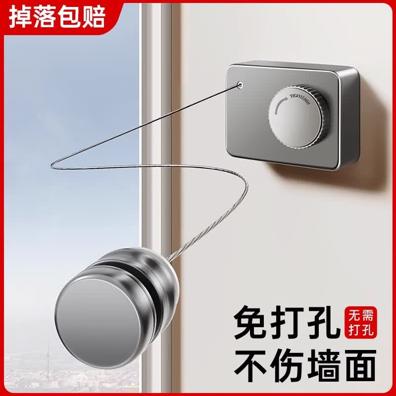 百悍隐形伸缩晾衣绳免打孔室内卫生间晾衣架户外晒被收缩晾衣架 40.74元 - 86线报