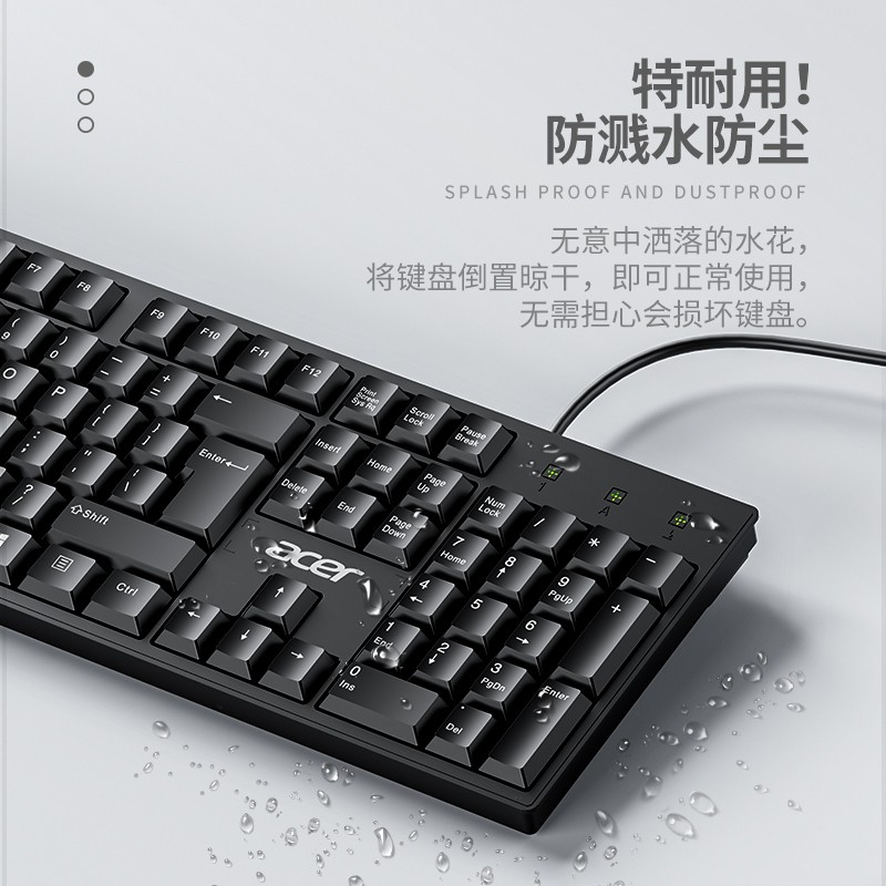 图 6