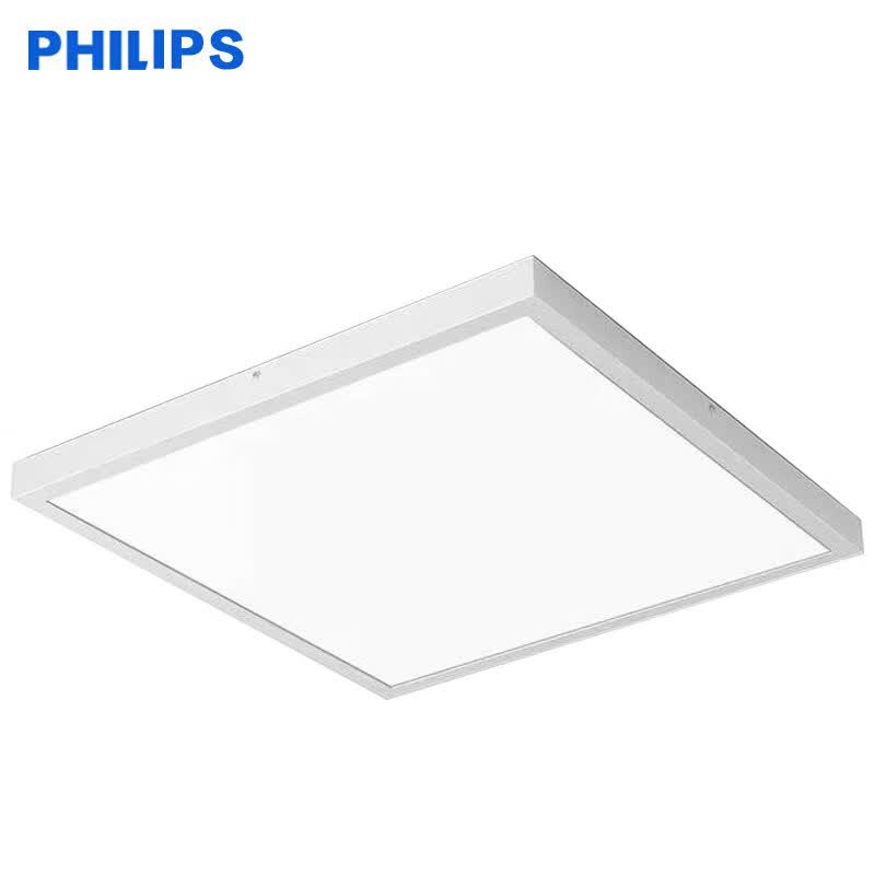 飞利浦(philips)明装平板灯办公室照明灯rc037v 600*600mm (含明装