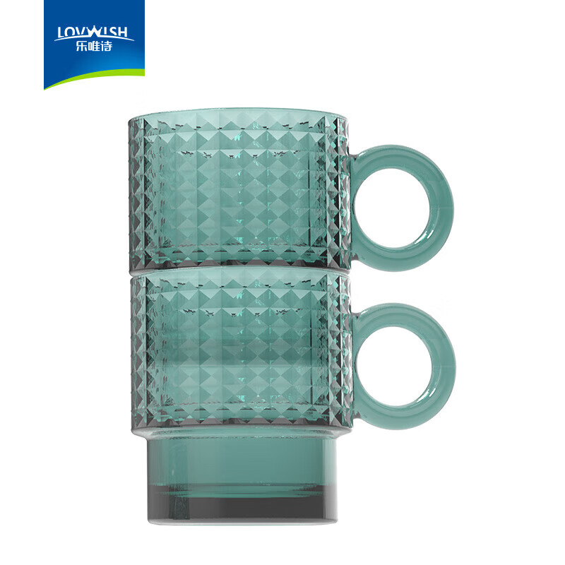 乐唯诗墨绿原色玻璃杯家用大容量喝水杯子女生高颜值带把手叠叠杯饮料杯 乐雅叠叠杯【晶格墨绿】 300ml 2只