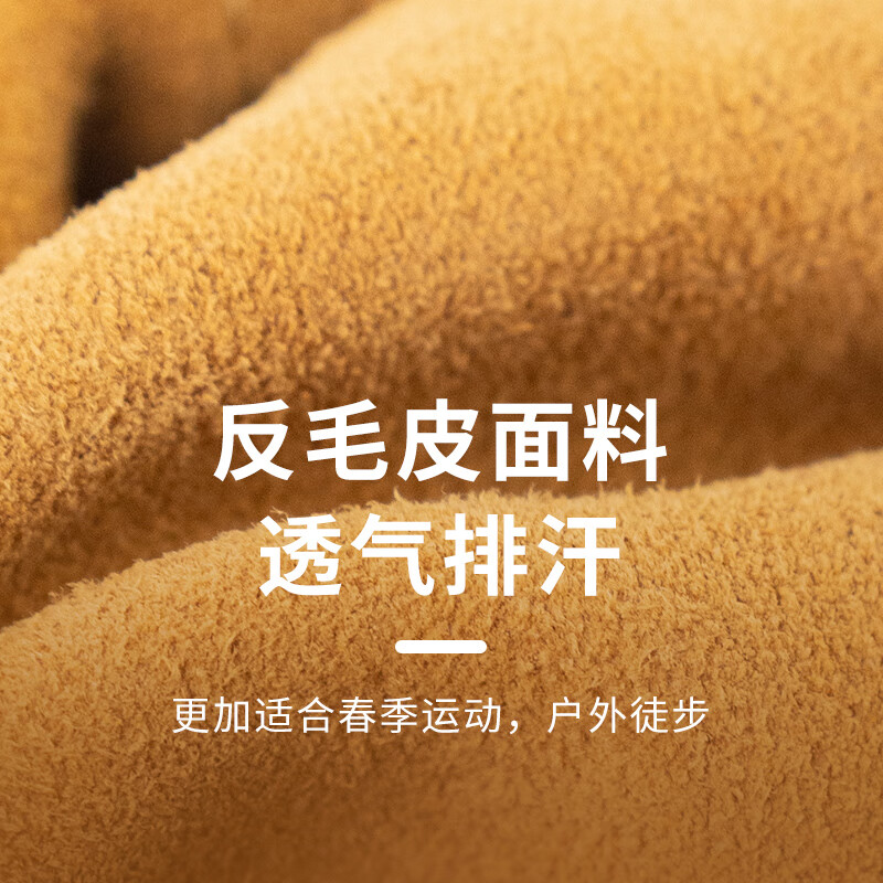 儿童靴子品牌排行前十名，这10款保暖舒适，防滑耐穿，孩子冬季必备-图片4