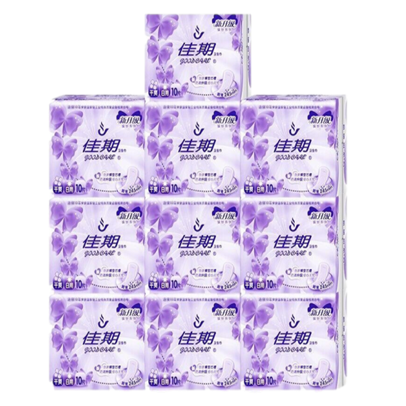 佳期衛(wèi)生巾夜用日用超薄棉柔干爽網(wǎng)面姨媽巾衛(wèi)生棉混合套裝 日用245mm 10片X10包(100片)