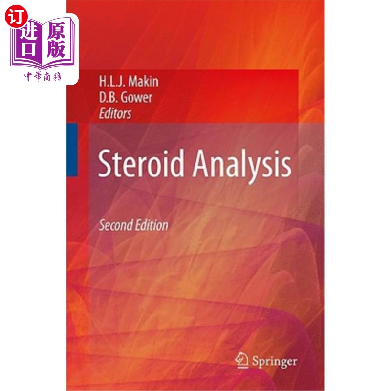 海外直订steroid analysis 类固醇分析