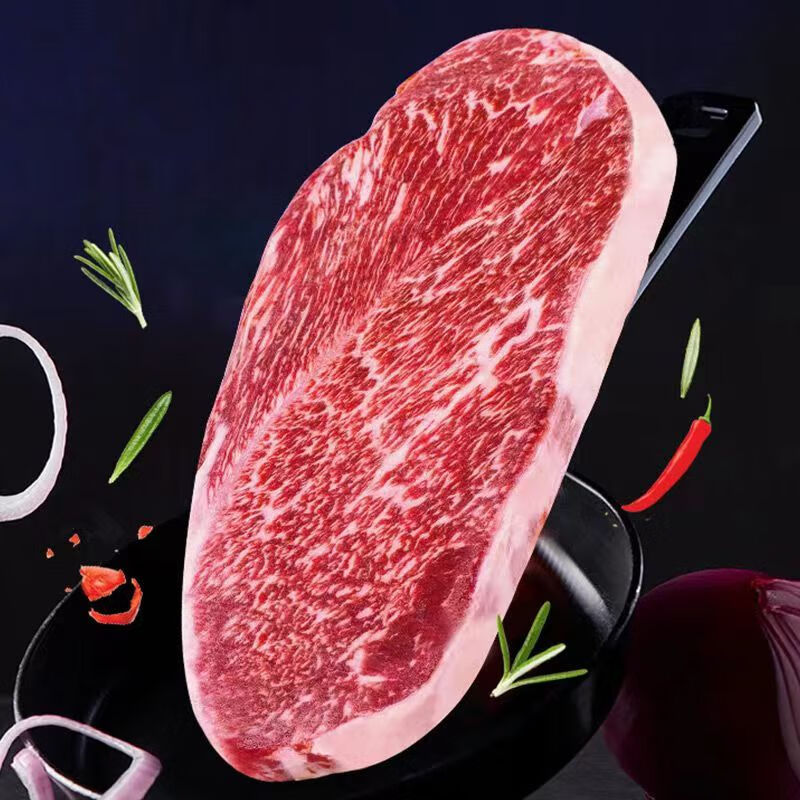 ��̫��M9���ּ�ԭ��ţ��ѩ��ţ���տ�����ʳ�Ľ������� M9���ּ�ţ��*2��