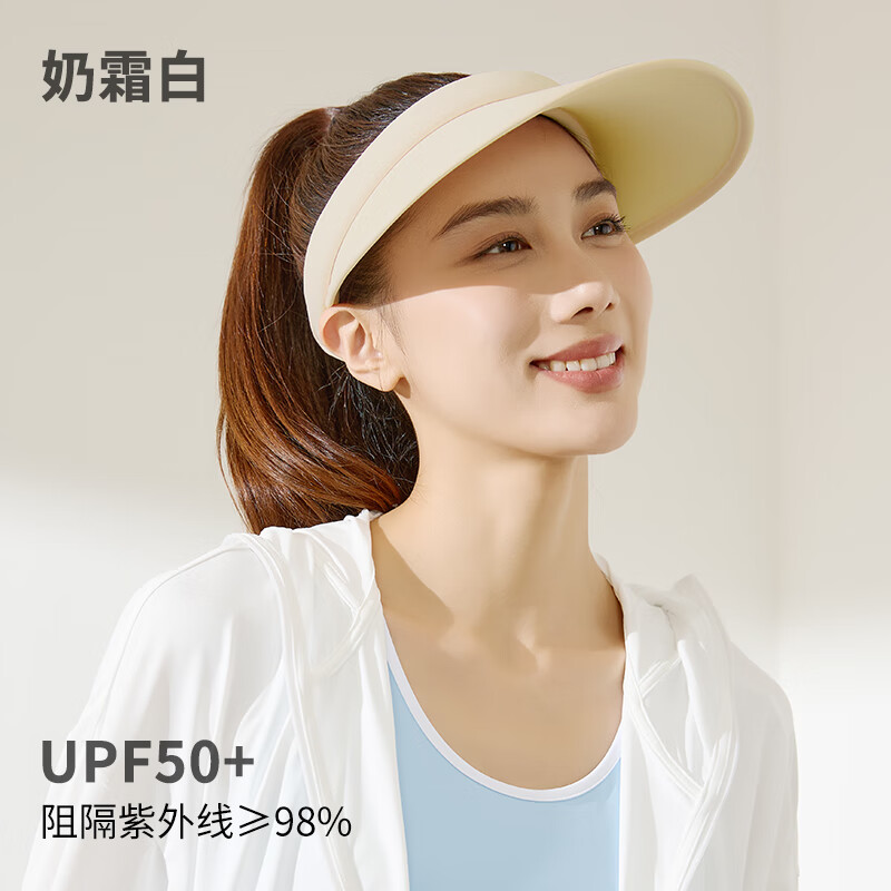 361���ɹñ����ñ�ļ������ܲ�����ñ��ɽ�޺�ñ�ն� ��˪�ף�53cm-58cm��