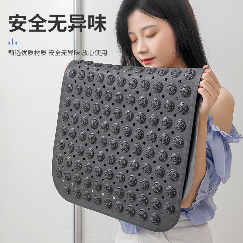 佳洁利环保tpe材质浴室防滑地垫淋浴房洗澡防摔垫浴缸卫生间脚底按摩垫 卡其（按摩） 88cm*58cm 1件数 （大号）环保无味