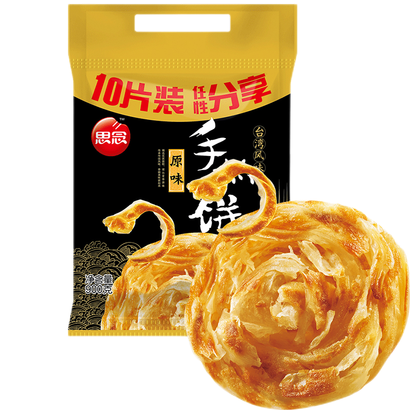 ˼̨ζԭζץ900g10Ƭ ͯͰƷʳƷ63Ԫ5(12.6Ԫ/)