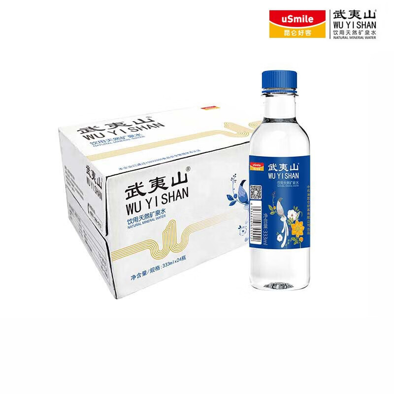 武夷山武夷山矿泉水333ml*24 ,武夷山泡茶水武夷山水运动会议用水 1箱