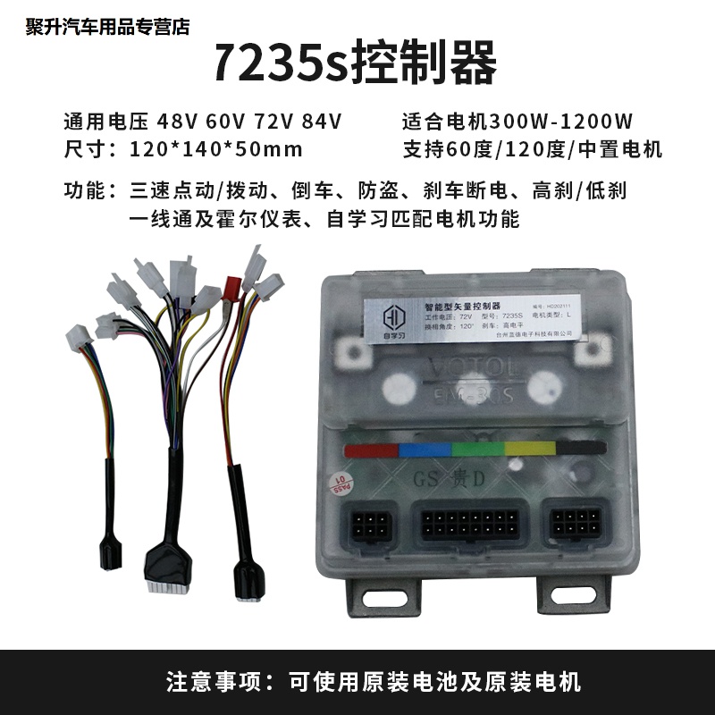 蓝德】相关京东优惠商品排行榜- 价格图片品牌优惠券- 虎窝购