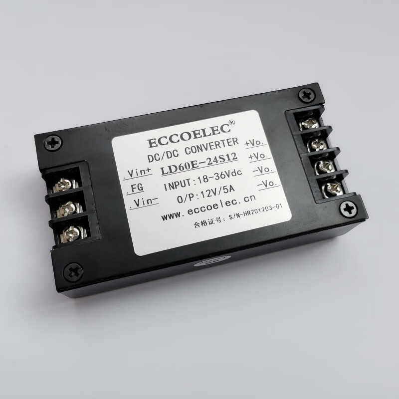 60w dcdc电源模块12v/18v/24v/36v/48v/110v转单路5v/12v/24v/ 12v(9