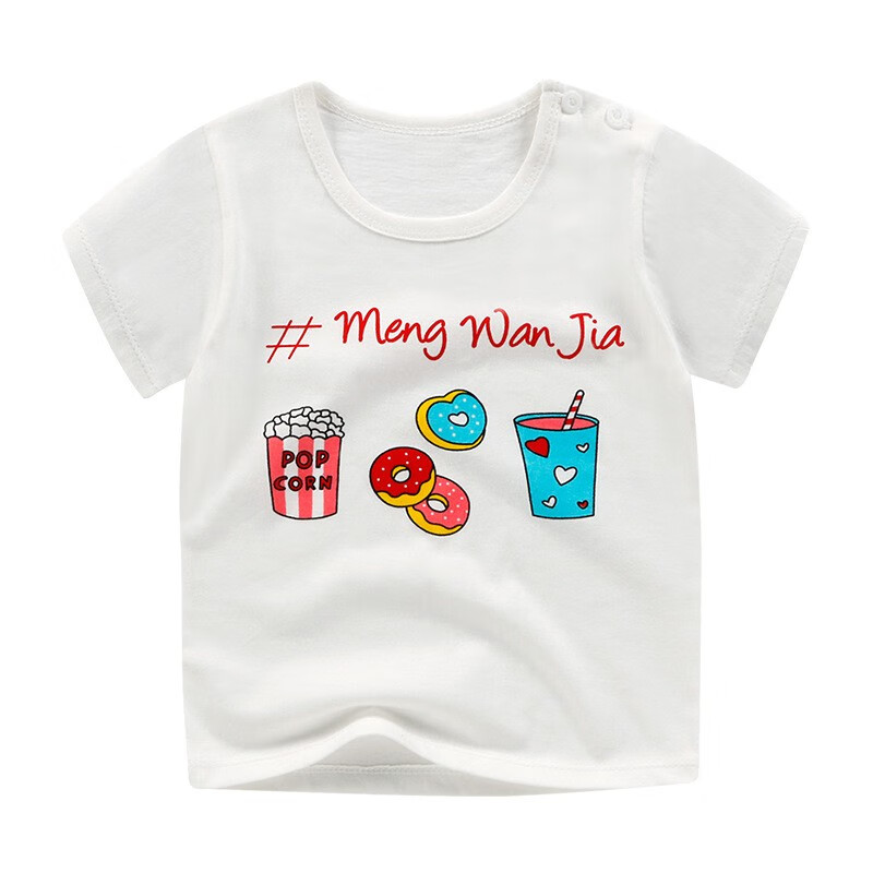 专一夏季儿童纯棉短袖T恤卡通上衣宝宝婴儿衣服 短T-甜甜圈 90cm