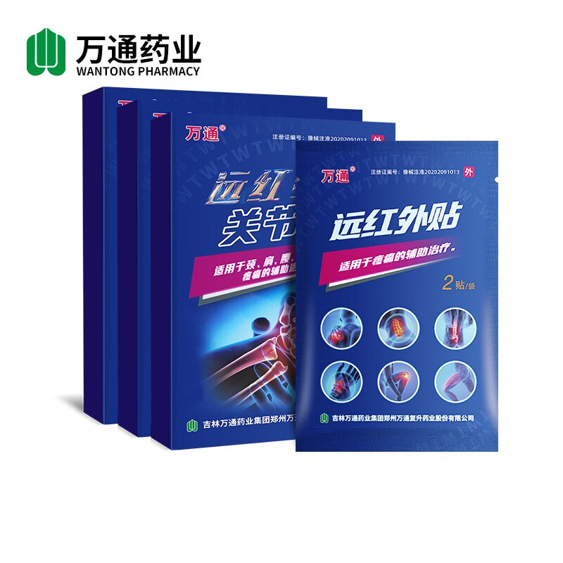 独家分析:最新手机价格走势大揭秘