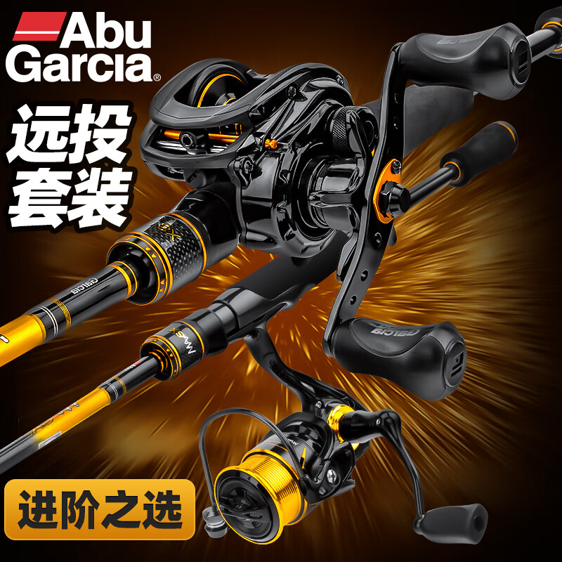 ABU GARCIA����MAXSX·����װ̼��ǹ��·�Ǹ�ֱ����װԶͶ����ͺ��ͷ�ը�� 2.14m MH��ǹ��+max sx����ҡ��