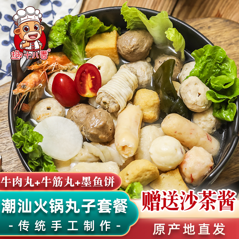 京东新品首发 2021-10-25 - 第20张 | 最新购物优惠券 京东新品首发 2021-10-25 - 第20张 | 最新购物优惠券