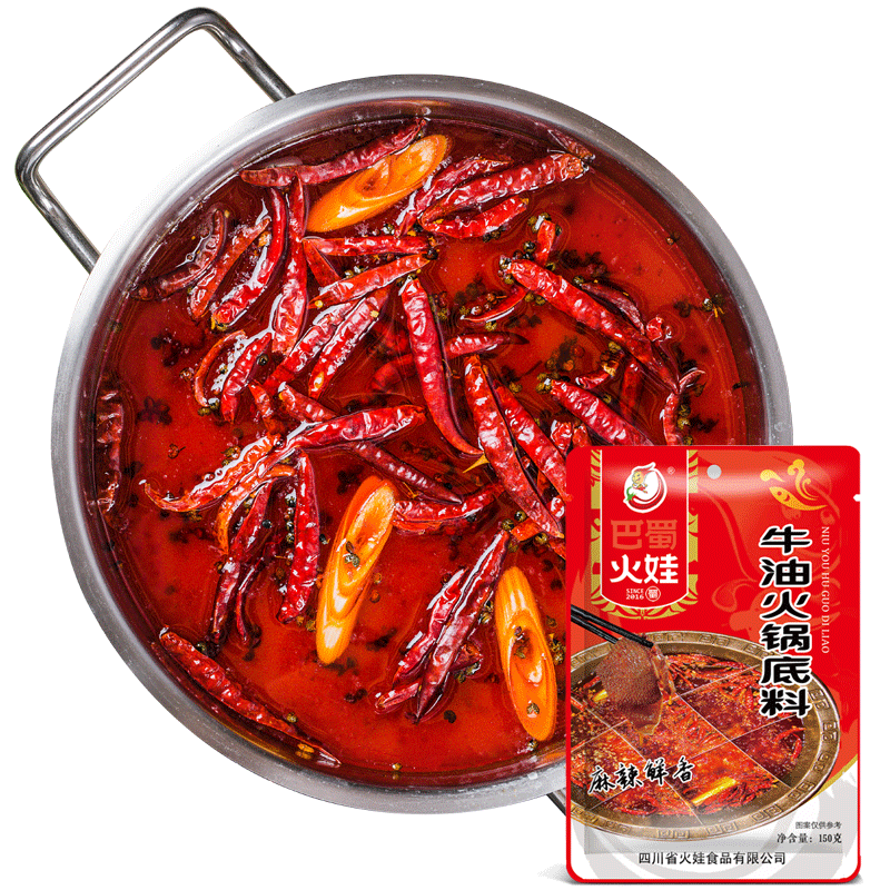 巴蜀火娃：稳定价格，口感正宗的火锅底料|调味品产品历史价格