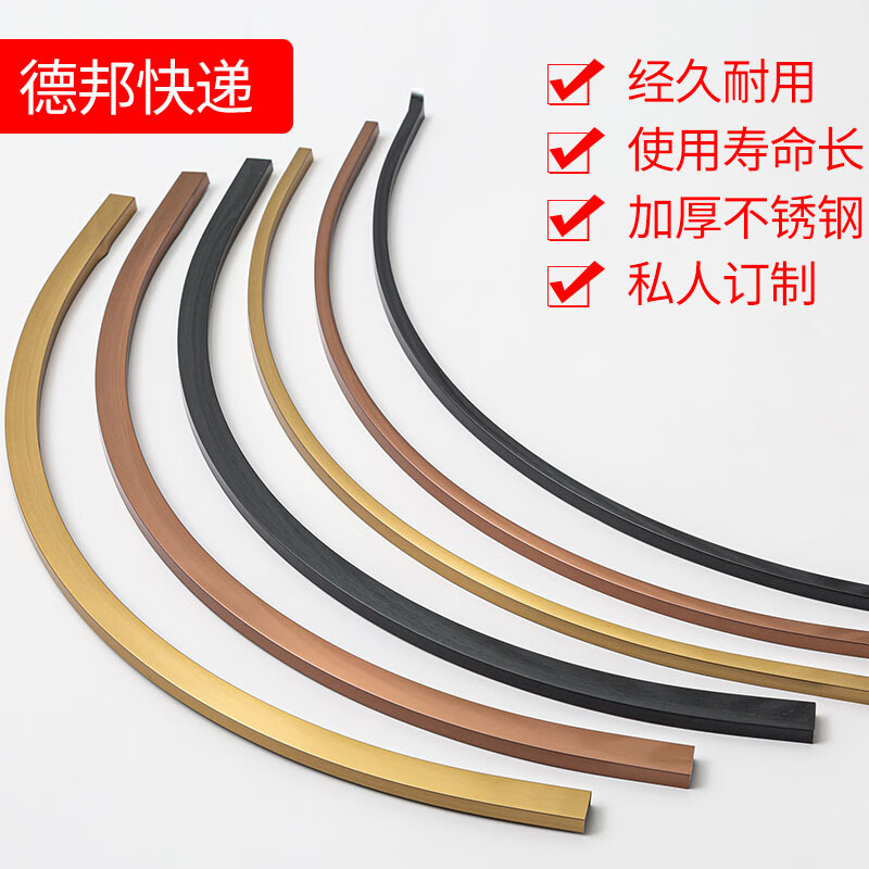 钛金条 钛金条背景墙 钛金条吊顶 黑钛金不锈钢装饰条钛合金吊顶瓷砖