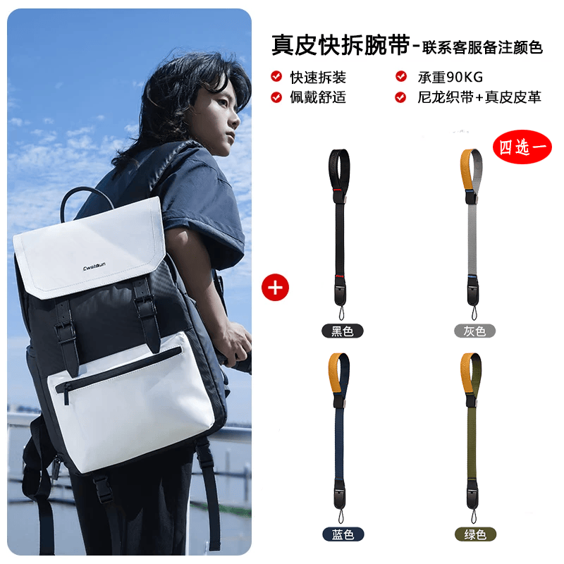 卡登相机包双肩卡登富士索尼佳能双肩相机包摄影包休闲通勤防撞背包高颜值男女适用 小号+真皮腕带【联系客服备注颜色，未备注随机发】