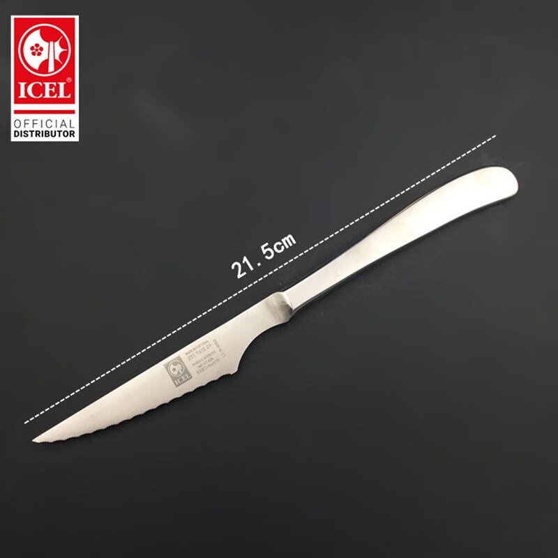 牛排刀具 葡萄牙icel品牌西餐刀具带齿牛排刀西餐正餐刀水果刀牛扒主