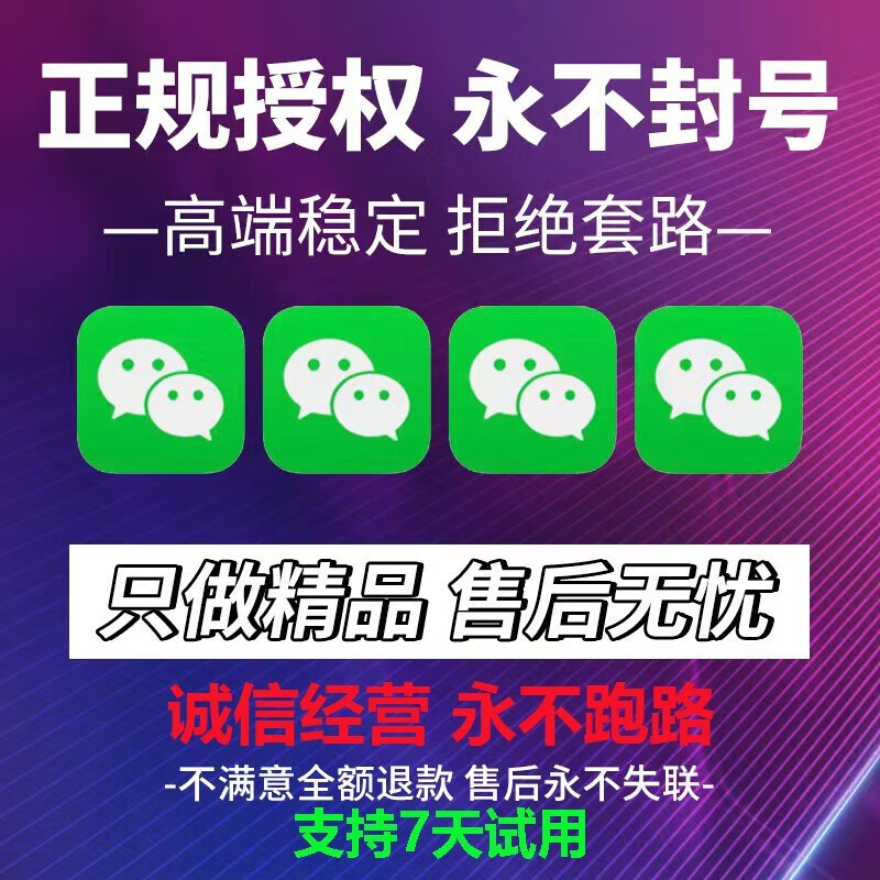 电脑音乐价格历史最低|电脑音乐价格比较