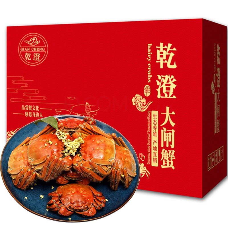 产品配图