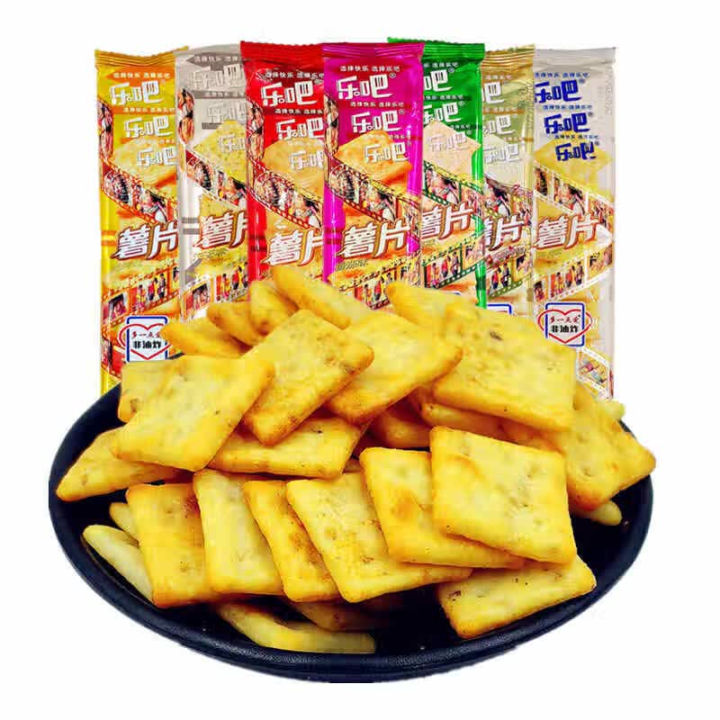 乐吧薯片 多口味薯片饼干膨化食品非油炸休闲零食 原味50g*16包