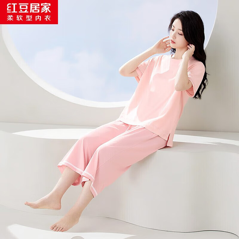 京东美妆穿搭 2023-08-14 - 第29张 | 最新购物优惠券 京东美妆穿搭 2023-08-14 - 第29张 | 最新购物优惠券
