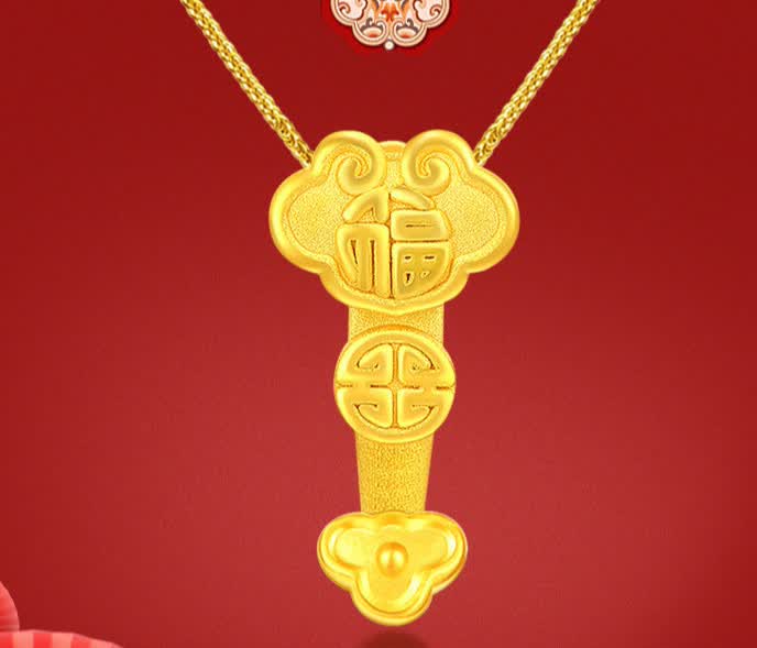 999足金长命锁金锁吉祥如意金项链女 999足金吉祥如意 赠镀金银项链