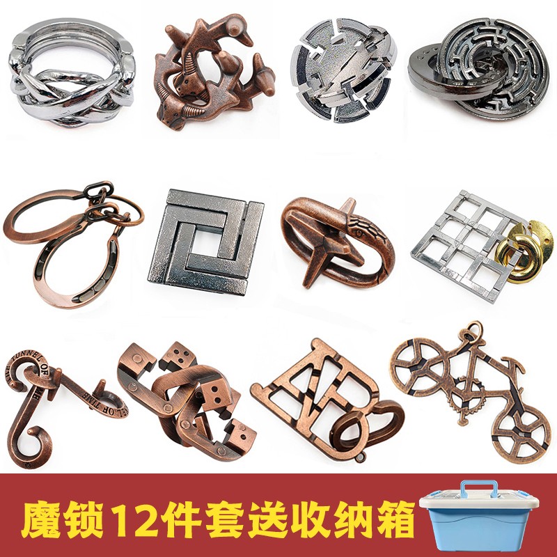 历史解锁解环玩具价格查询的网站|解锁解环玩具价格历史