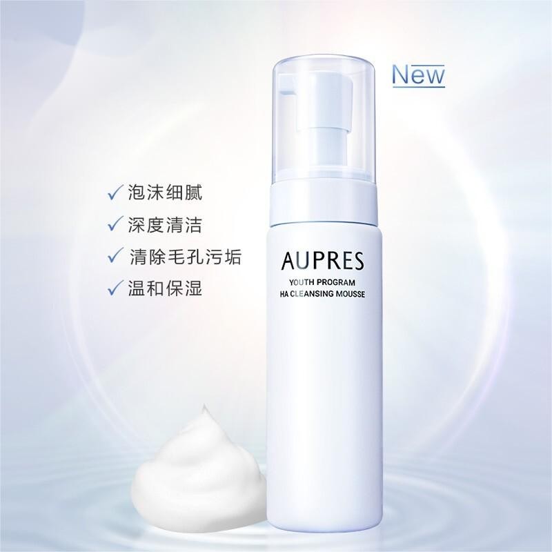 欧珀莱(aupres)时光锁胶原洁面膏125g 洗面奶富含胶原 泡沫绵密 深层