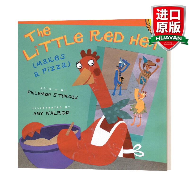 hen makes a pizza 英文原版绘本 小红母鸡做比萨饼 英文版 进口英语