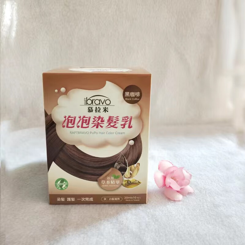 慕拉米(raptbravo)台湾慕拉米泡泡染发乳天然植物发黑