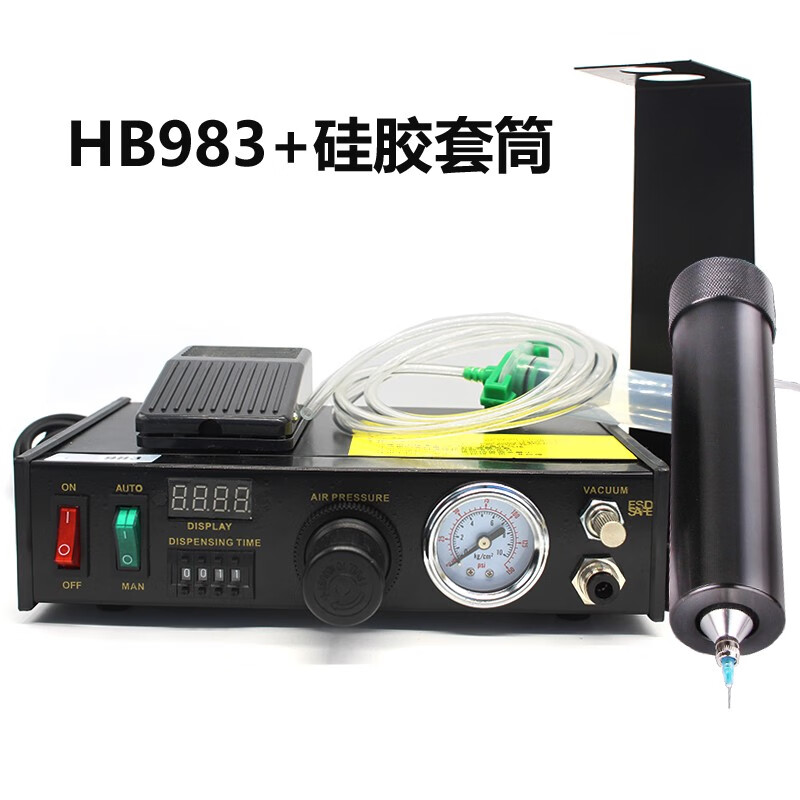 机300ml硅胶玻璃胶套筒滴胶灌胶机点胶设备 983数显款 300ml硅胶套筒