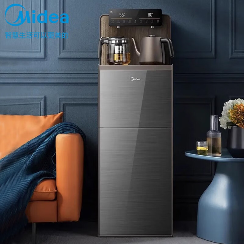 美的（Midea）美的茶吧机下置式桶装水家用饮水机高端客厅用全自动一体饮水机茶 水机茶水机