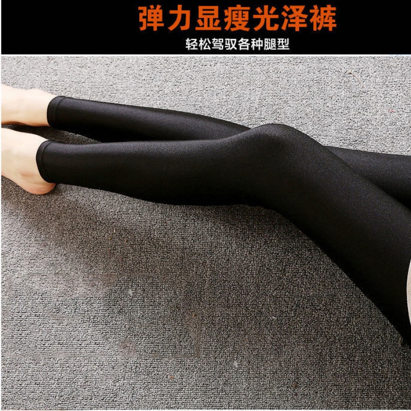 贝吉棋冰丝打底裤冬季加绒加厚裤子女外穿九分高腰光泽裤踩脚蹬健美裤