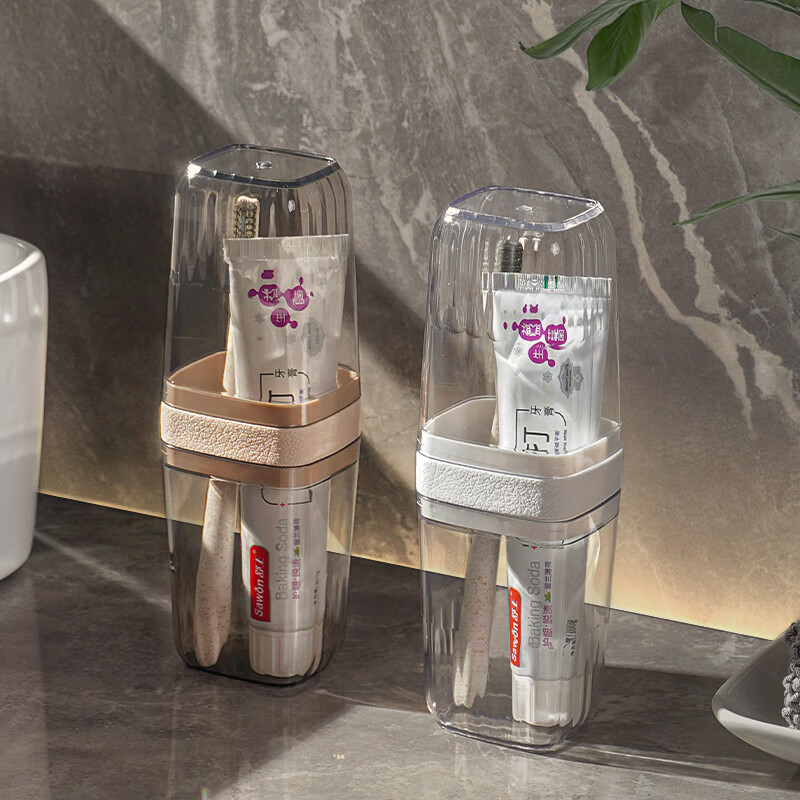 旅行漱口杯多功能便携式洗漱杯牙具牙刷牙缸收纳刷牙杯牙缸牙具盒 透明白1个+透明咖1个=共2个装