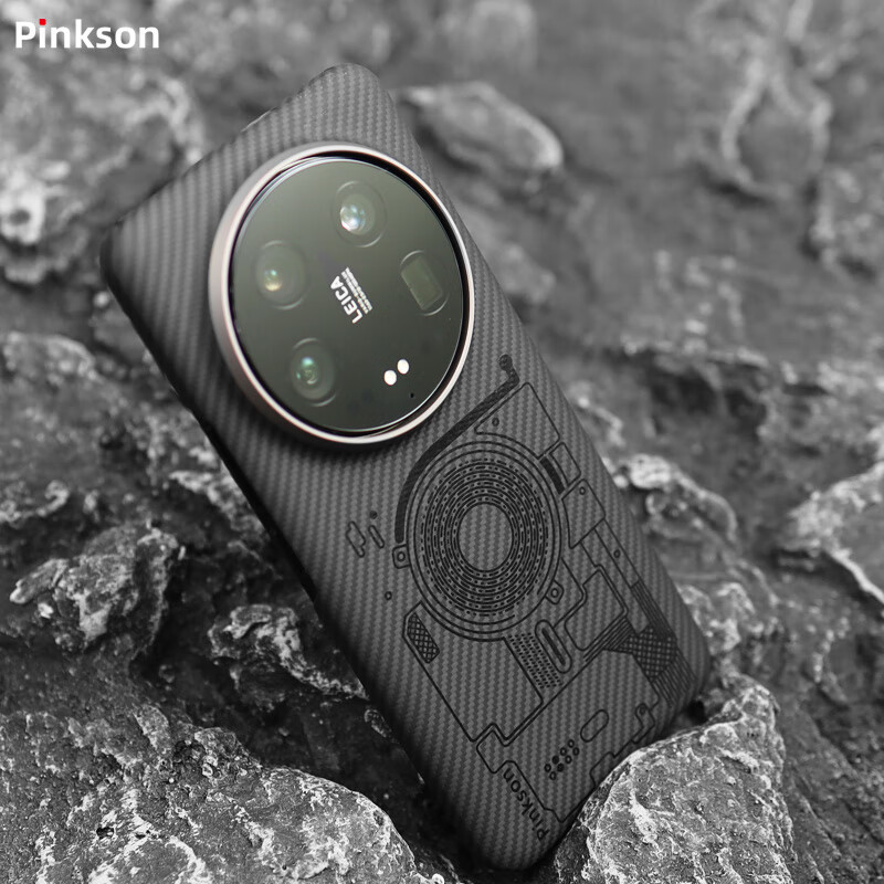 Pinkson小米14手机壳14Pro凯夫拉芳纶纤维碳纤维保护套超薄全包磨砂硬壳散热简约商务轻薄男士 【电路图款】 xiaomi【小米14Pro】