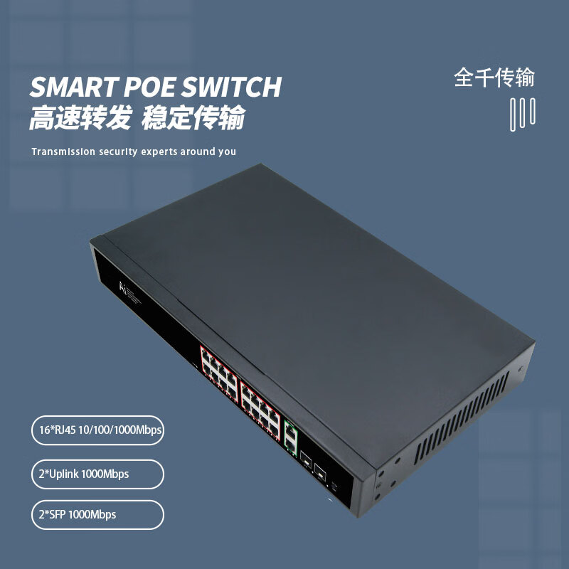 DCOMA千兆网络交换机网线分线器扩展器一分四/八 4口监控网络转换器交换器企业家用宿舍HUB分流器 【8口千兆】即插即用 高效传输1008GS