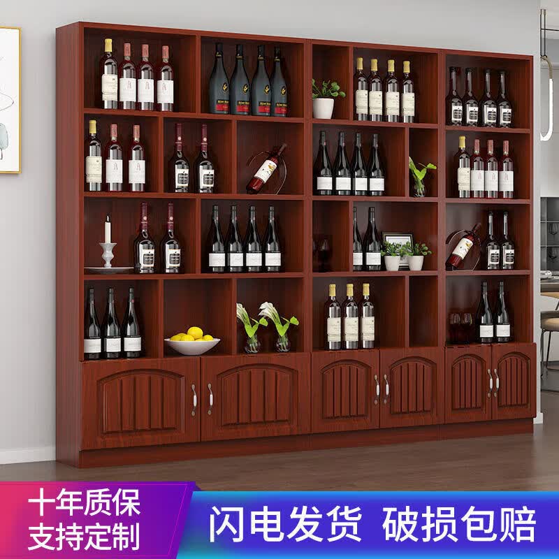 砚玺 酒柜架酒柜靠墙红酒柜白酒柜展示柜货架货柜产品柜超市货架茶叶 120长200高24深柚木色使用感如何?