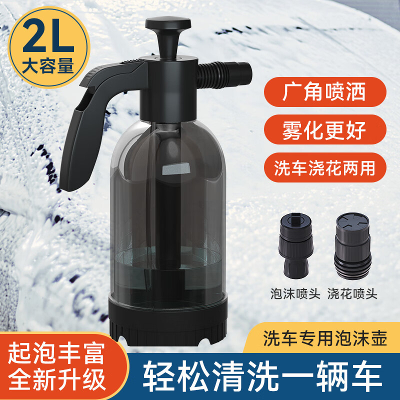 内行人感受悦卡（YUECAR）泡沫喷壶真实感受评测？评测两周经验分享