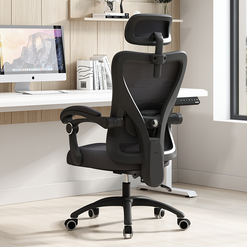 怎么看京东电脑椅历史价格曲线|电脑椅价格比较