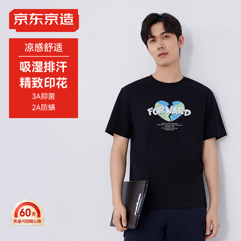 �������� ����t�� ��ɫ M