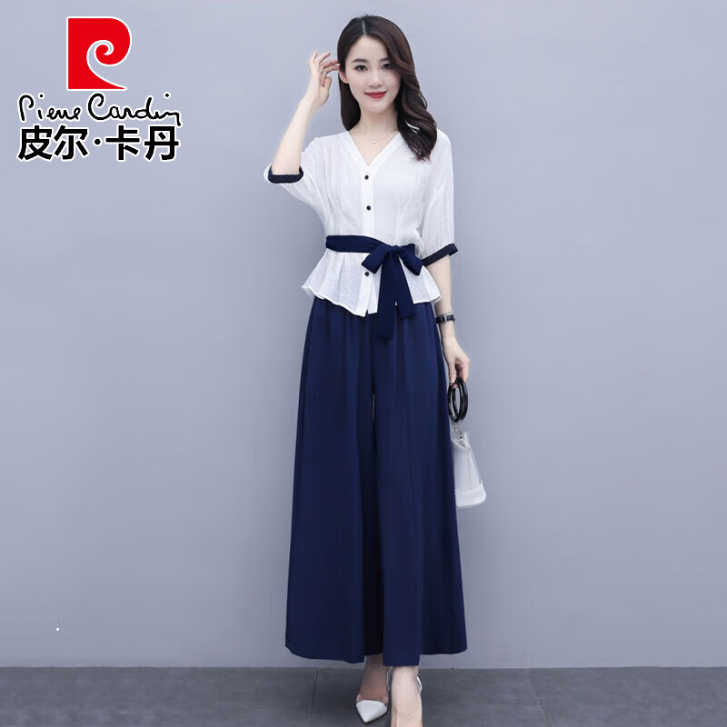 cardin)气质女神范棉麻套装女2023年夏季新款减龄洋气御姐阔腿裙裤两