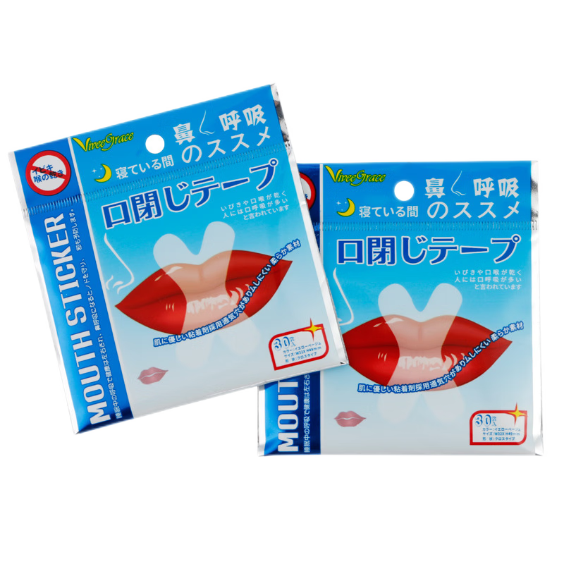 ����Ʒ��Kavar�����ô����������տ�����������������˯��X�ͷ���� 150��װ 9.9Ԫ