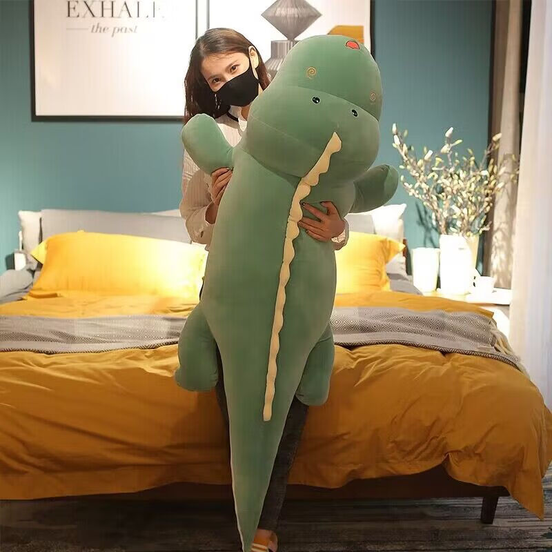 张晟凯玩具恐龙毛绒玩具长条睡觉夹腿抱枕男生款床上大号玩偶睡觉抱公仔娃娃 绿色 1.5米