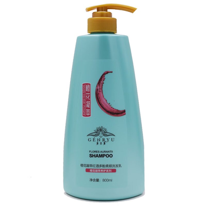 新丝源红酒多酚洗发露家庭装男女士留香持久保湿顺滑香水型洗发水 橄