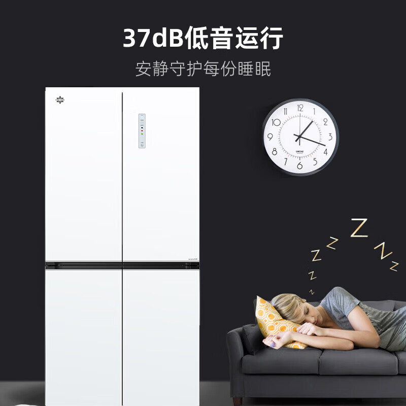 格力（GREE）晶弘510升一级变频十字门冰箱 60cm超薄平嵌 三档变温母婴保鲜 离子长效净味 BCD-510WPSGH月纱白