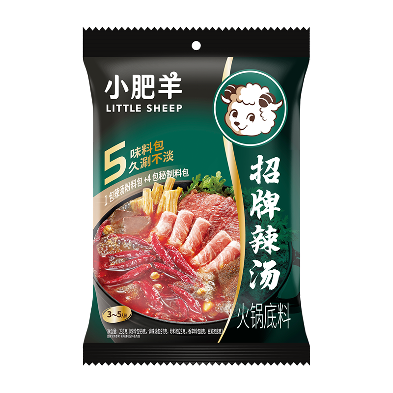 С���������ϵ�������Ũ�� �ְ�ʽ���� 235g �������� 8.9Ԫ