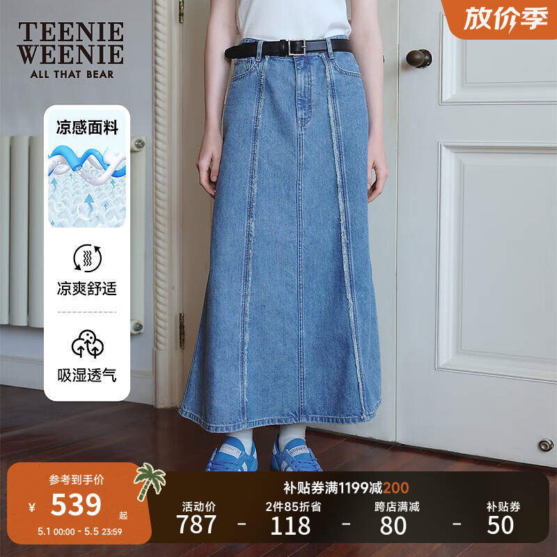 Teenie Weenie小熊女装2024春装新款A字气质优雅牛仔半身裙长裙子 中蓝色 165/M