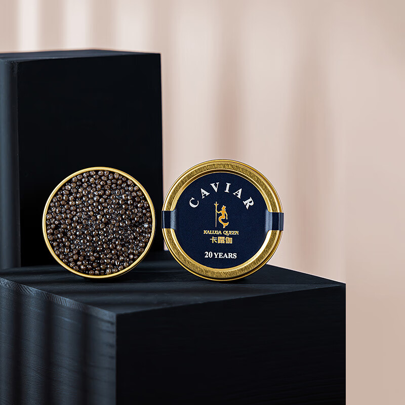 典藏级20年欧洲鳇鲟鱼子酱欧洲高端即食鱼籽酱真正的鱼子酱 20年鳇