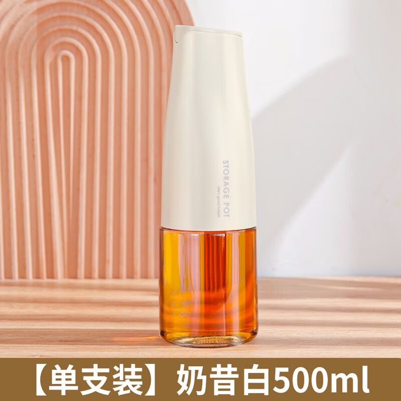 【单支装】奶昔白500ml送油刷